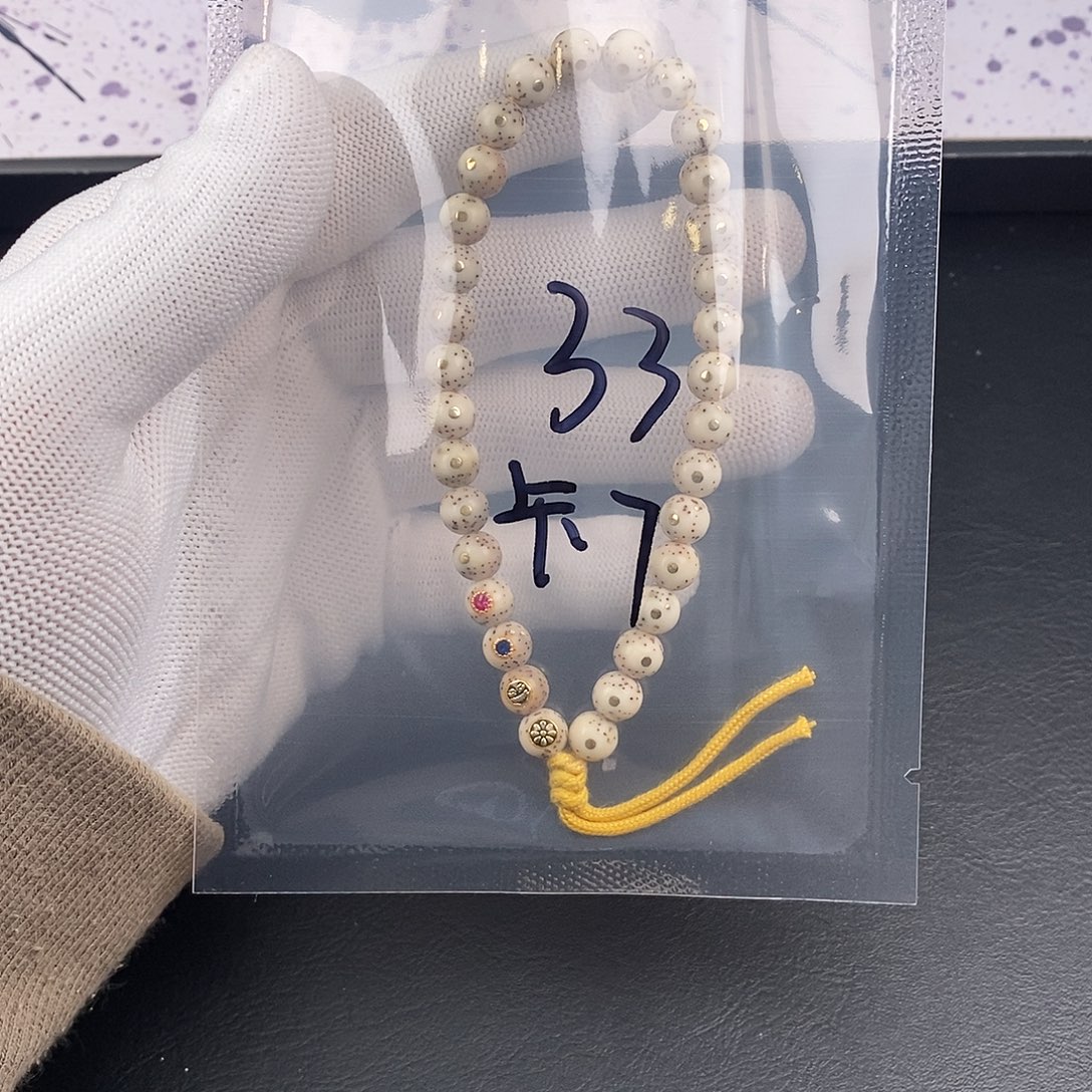 吊坠星月菩提星月