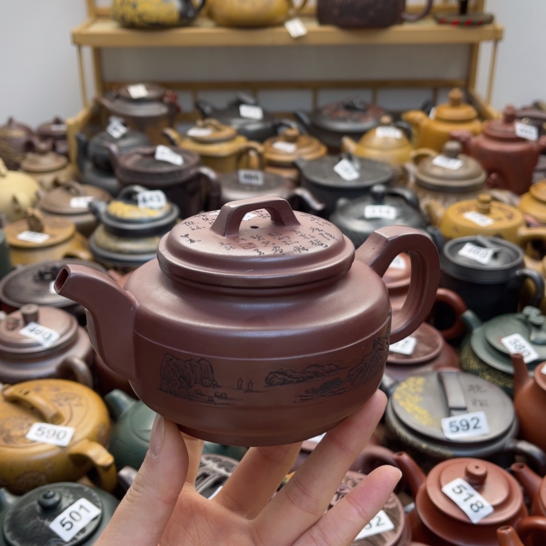 紫砂微瑕紫砂微瑕240