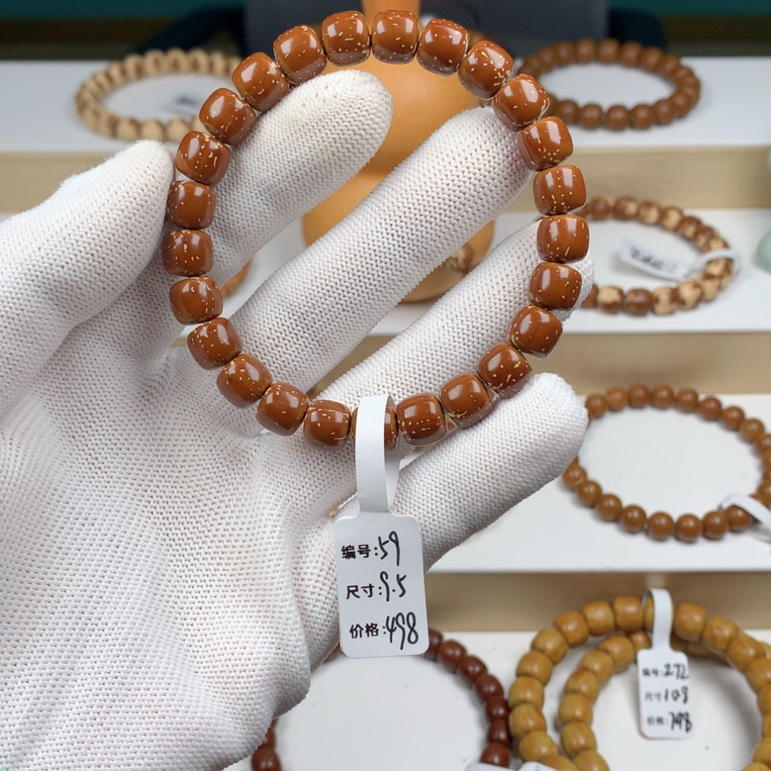 @***.紫金鼠吊坠59-9实心满天星lgz