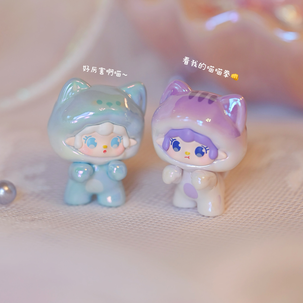 【皮球代拆】氧氧yooki二代萌粒有喵出没潮玩盲盒萌粒惊喜生日礼物