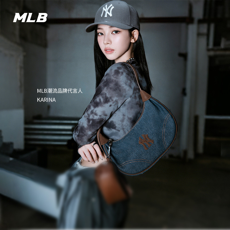 MLB官方KARINA同款腋下包女包2025新款可调节牛仔单肩包3ABQMV35N