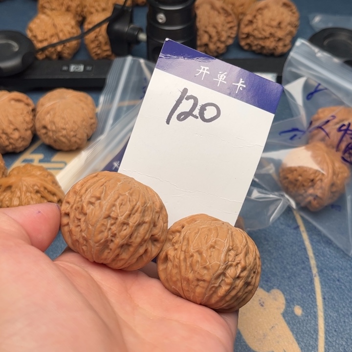 吊坠文玩核桃龙**下铁锤 42全品 120