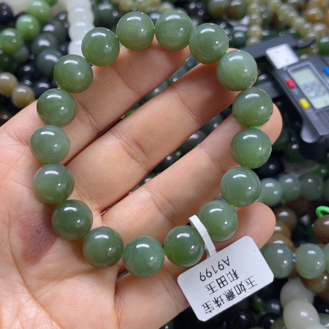 未镶嵌手链和田玉