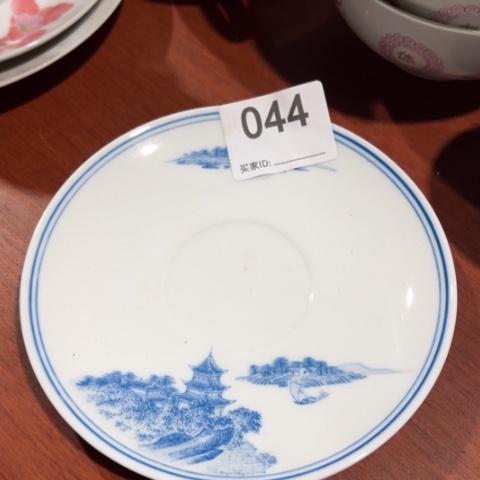 醴陵高温瓷釉下群力瓷9014厘米