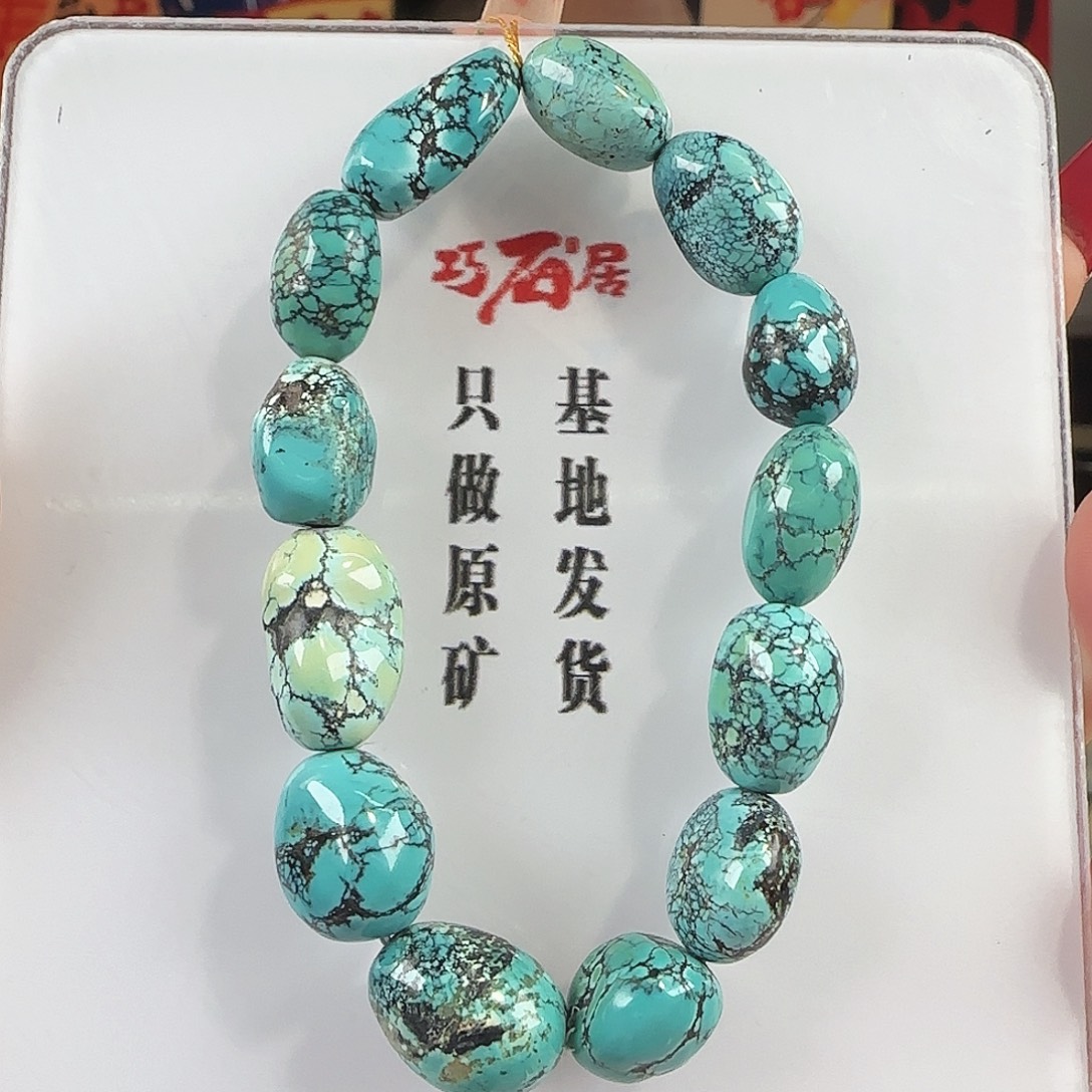 绿松石未镶嵌珠宝奇石