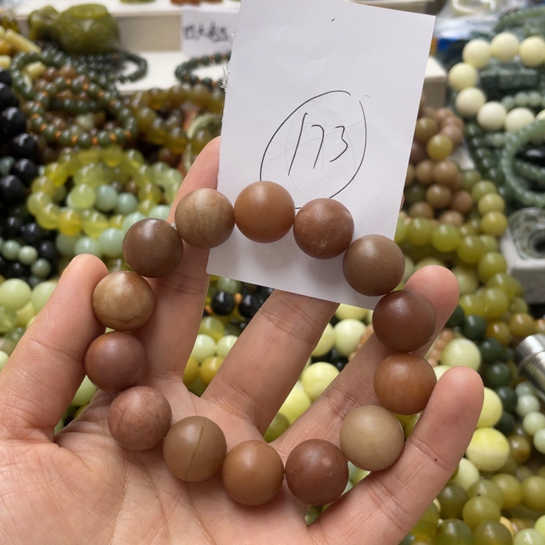 蛇纹石玉手链合金晓****