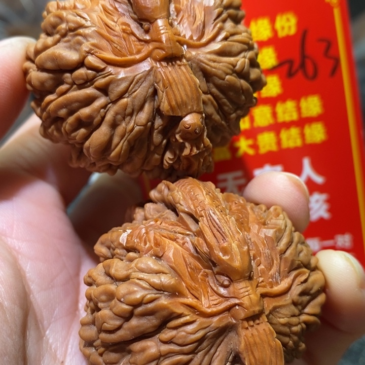 文玩核桃吊坠核桃核桃