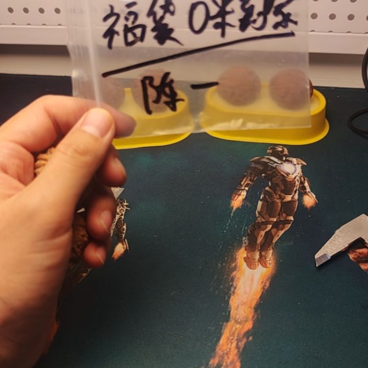 陈***一把件文玩核桃练手对