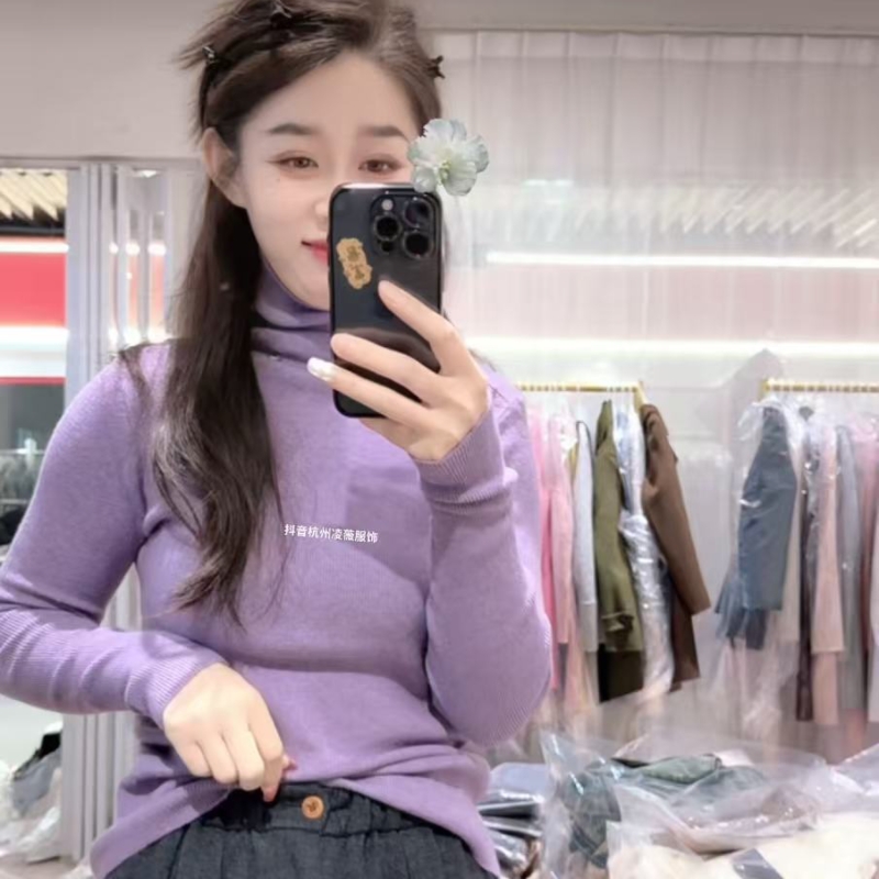 秋冬法式堆堆领长袖修身针织打底衫5076