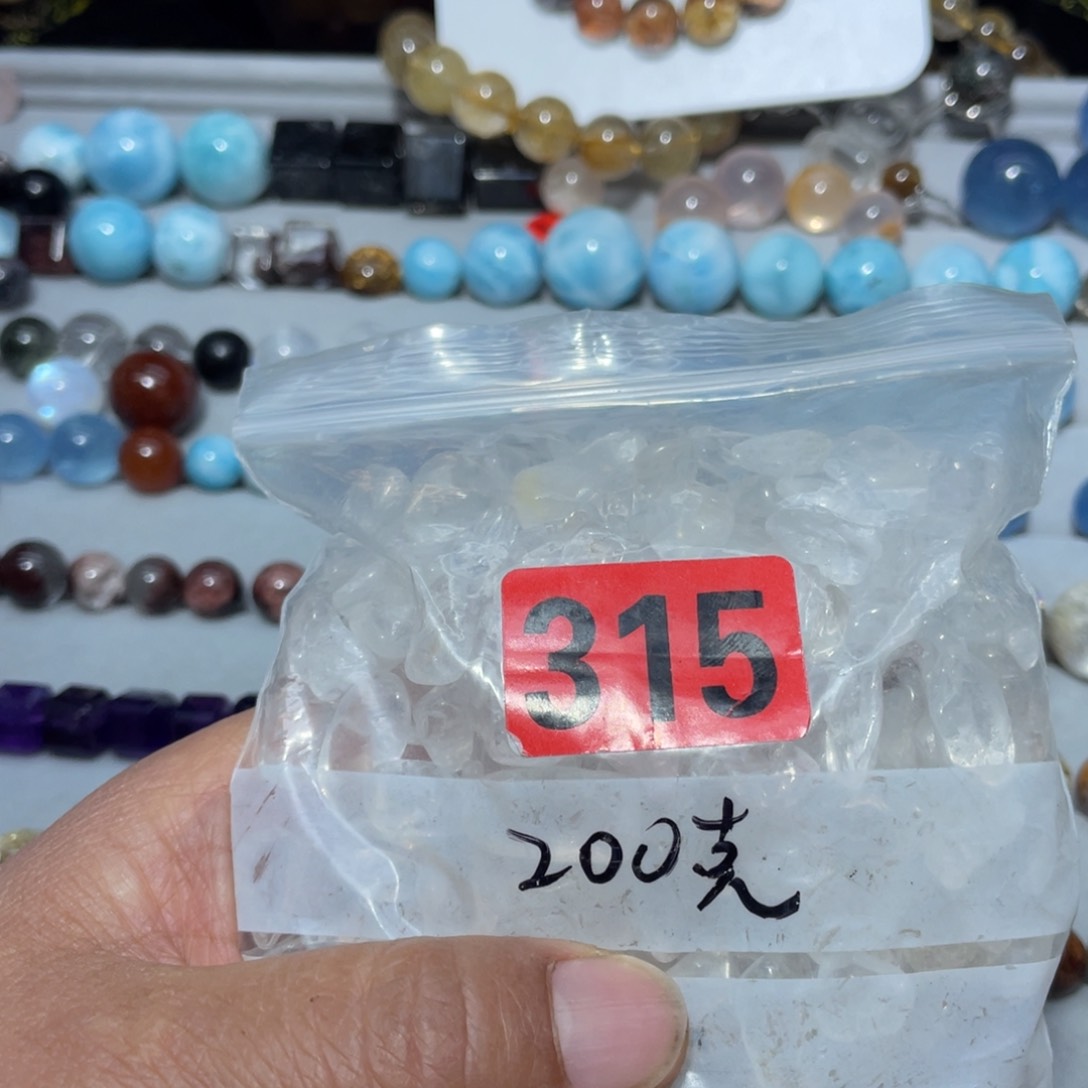 水晶吊坠(不含链)未镶嵌天然