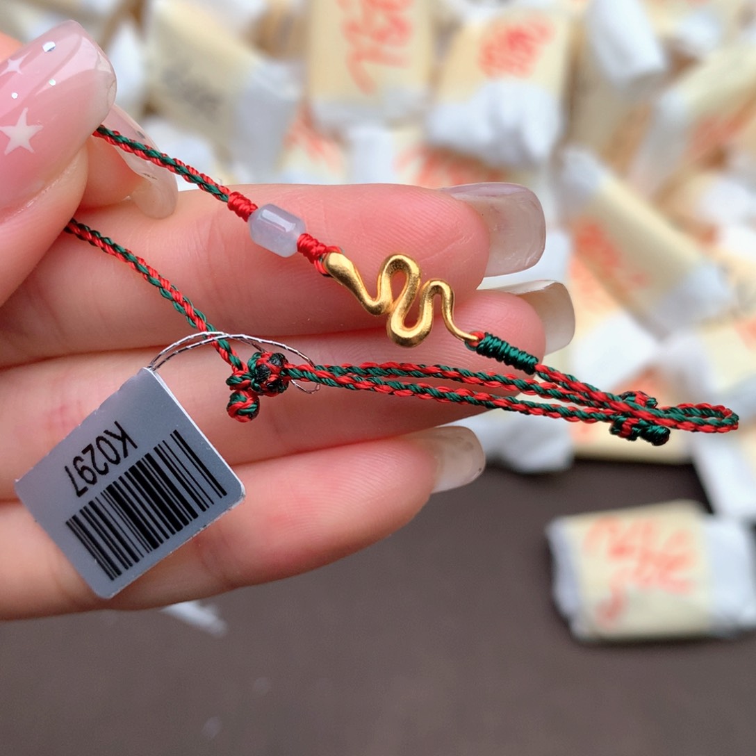 【闪购商品】翡翠手链未镶嵌一