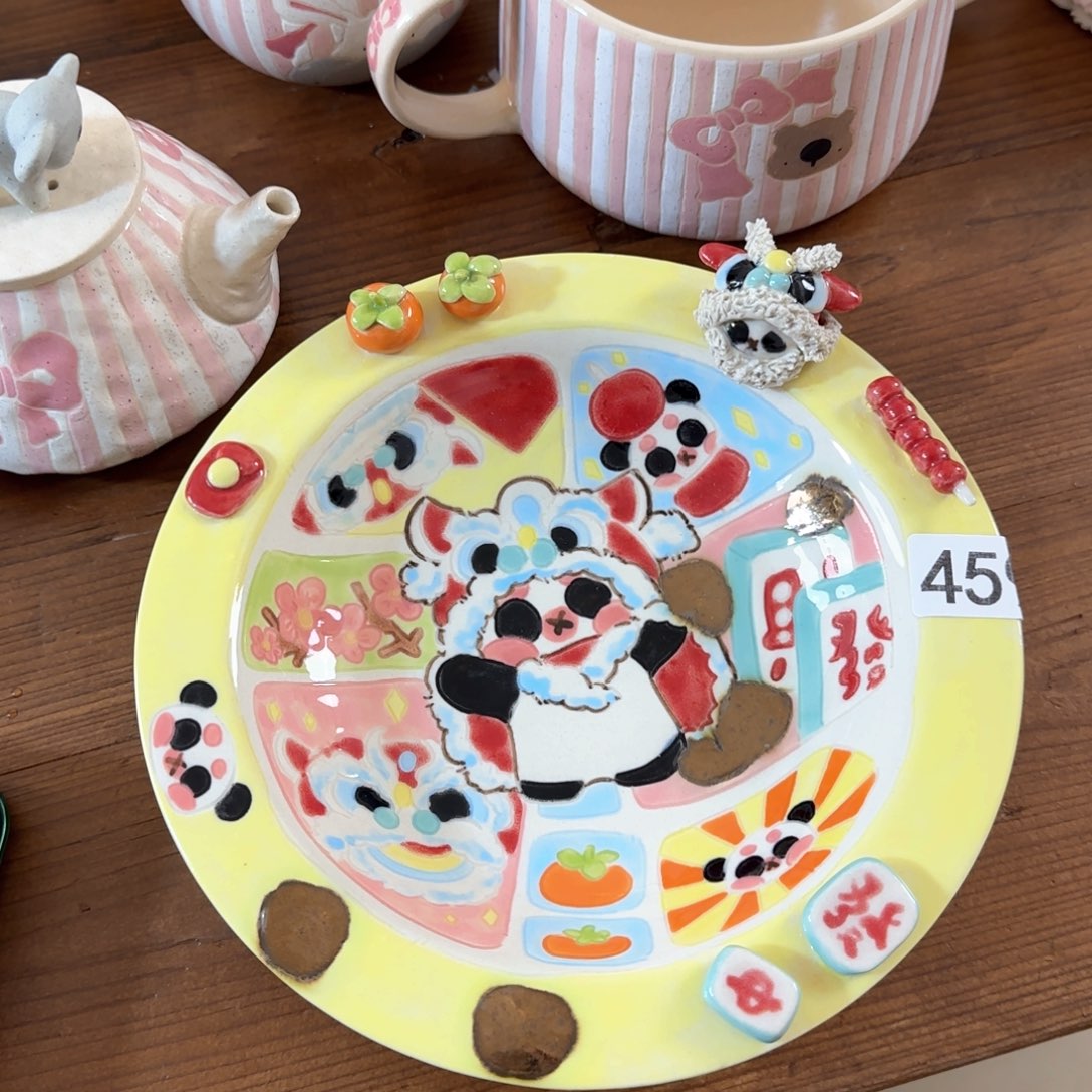 罐陶瓷陶瓷陶瓷陶瓷陶瓷陶瓷-8