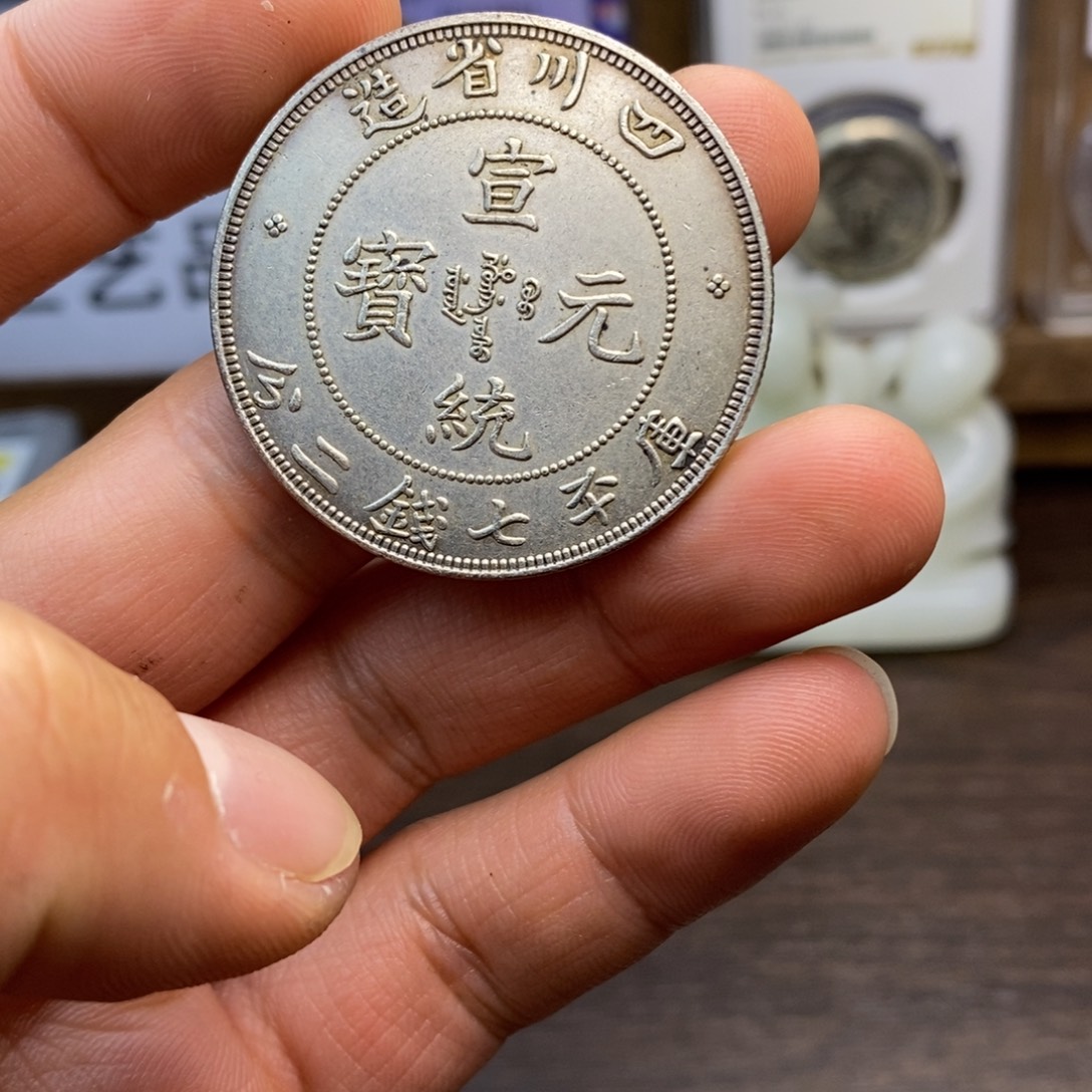 复古工艺饰品系列