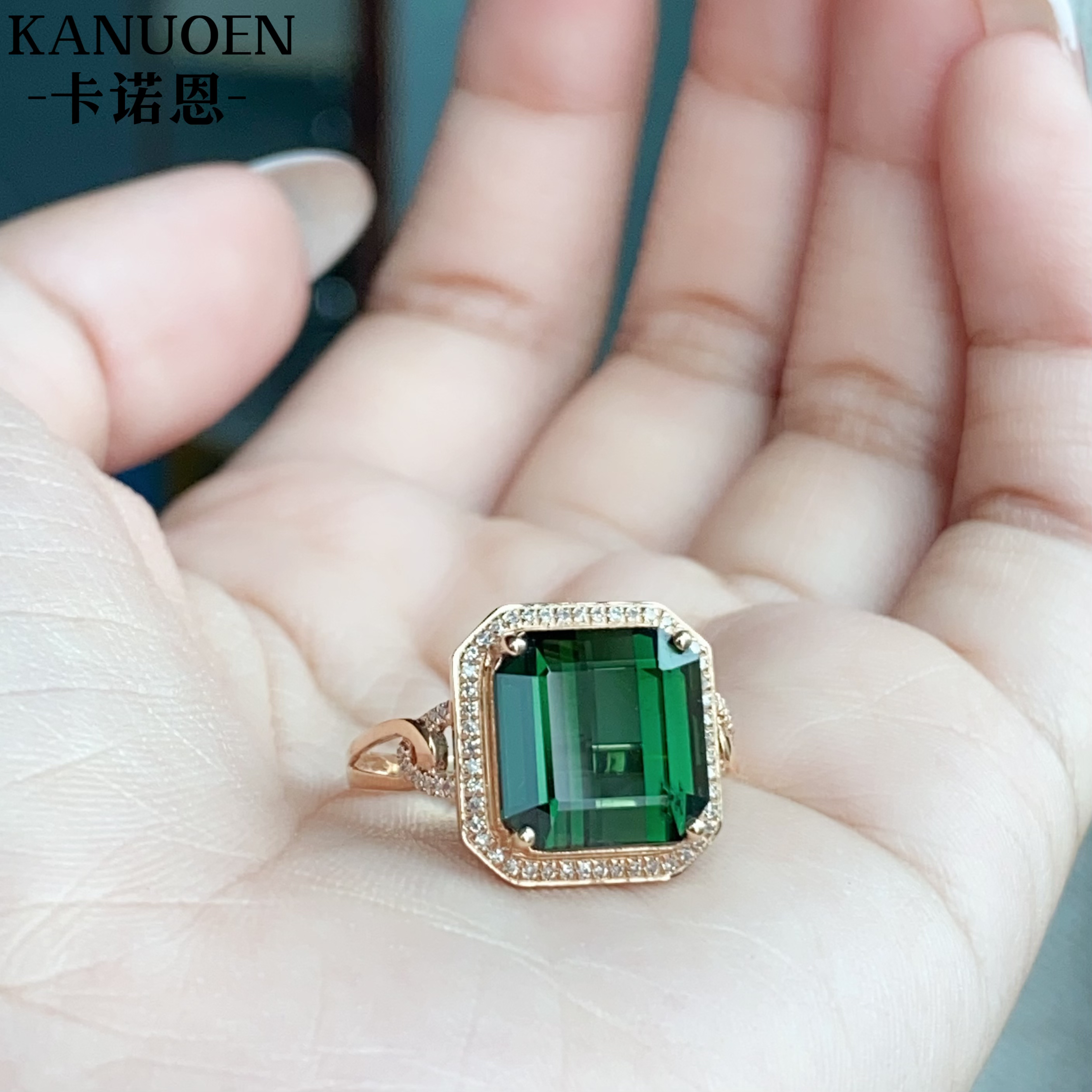 卡诺恩彩宝18k镶嵌钻石天然碧玺戒指时尚气质