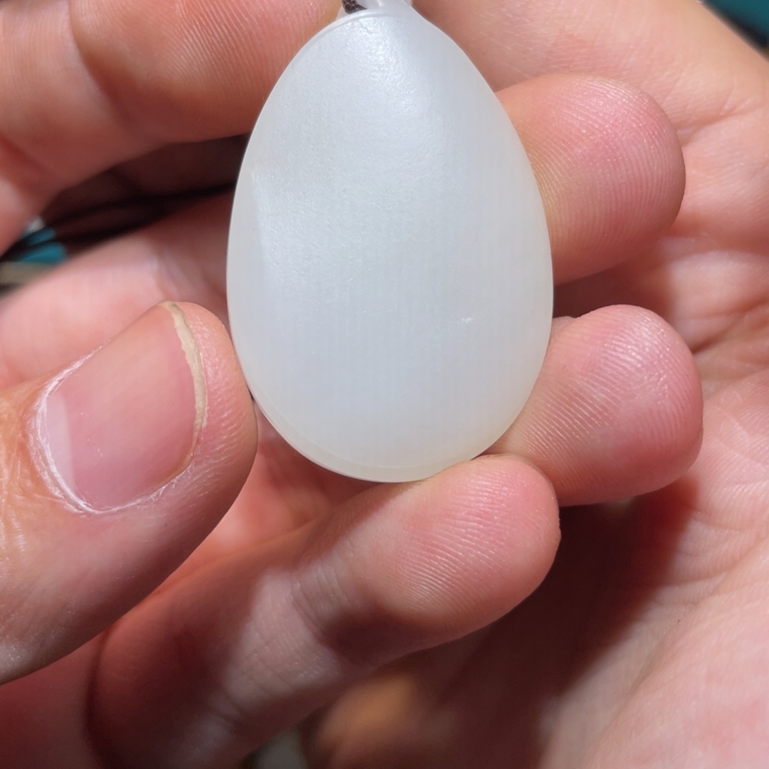 我***良和田玉未镶嵌吊坠(不含链)