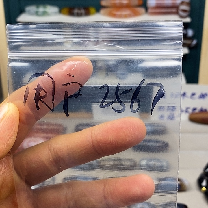 用***7玛瑙/玉髓未镶嵌颈饰