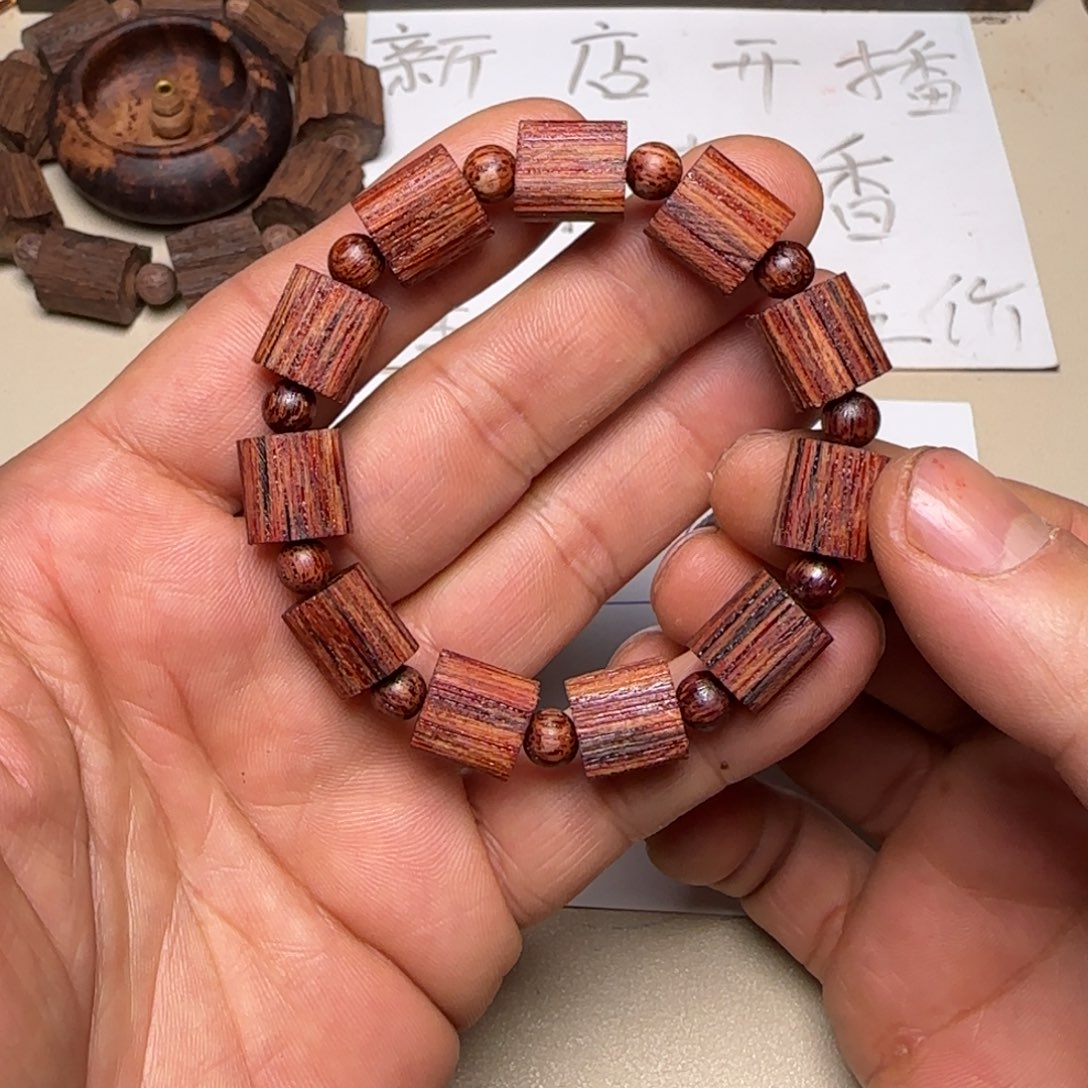 其他降真香c1降真香随形0.8*1.2*1.2手串