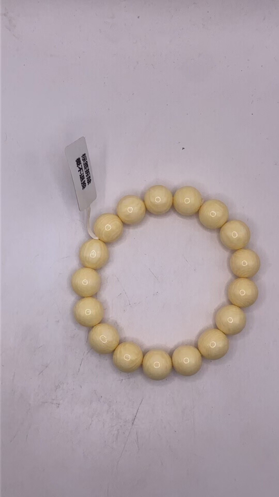 ZY69【臻源饰品】精品时尚百搭气质款手串（多样性发其一）