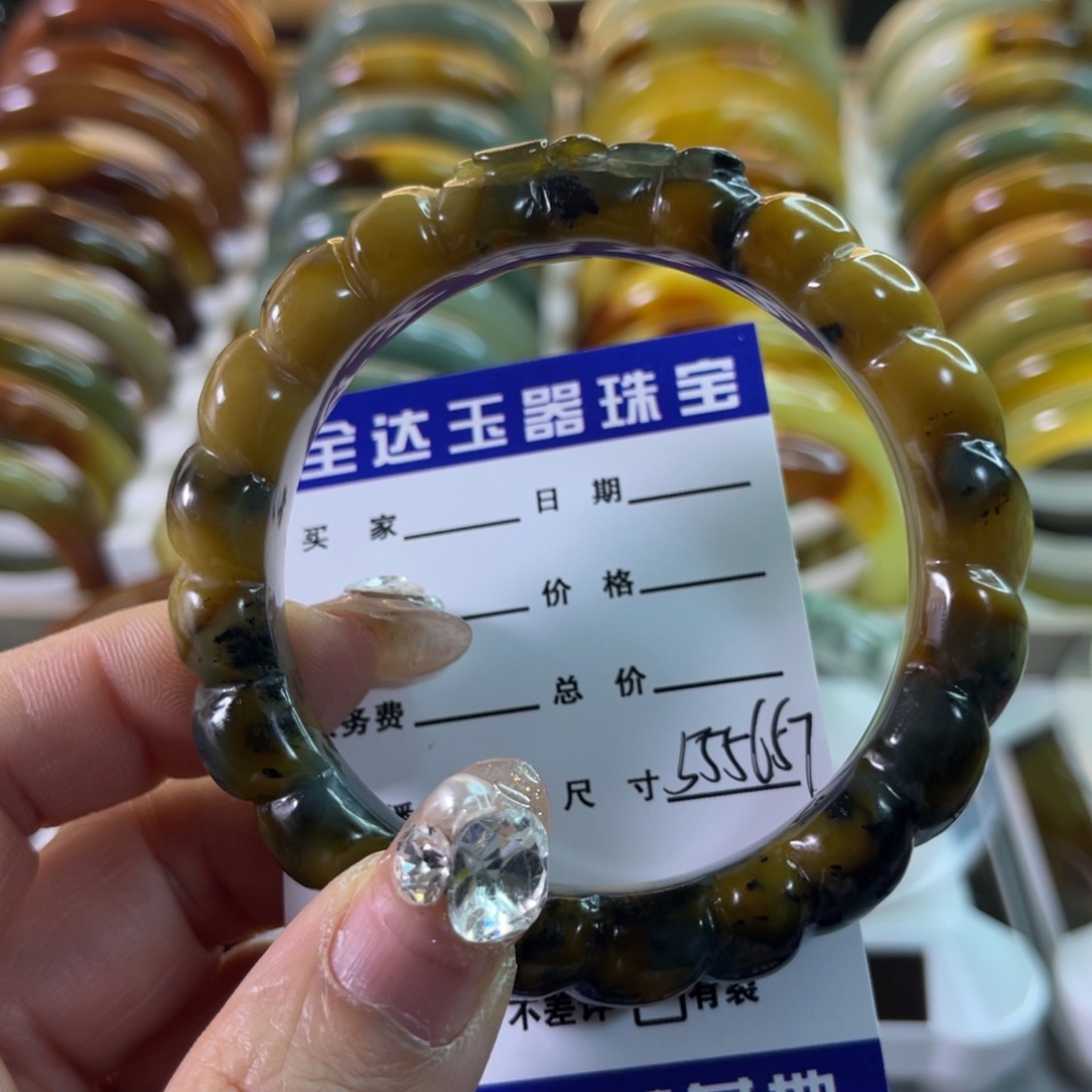 蛇纹石玉未镶嵌手镯