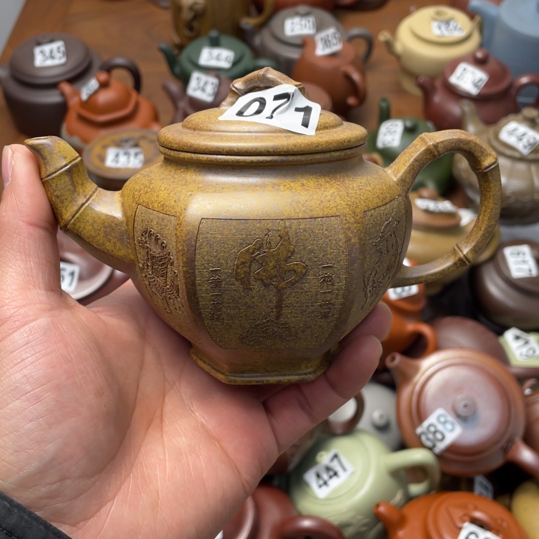 紫砂茶壶娱**生紫砂微瑕