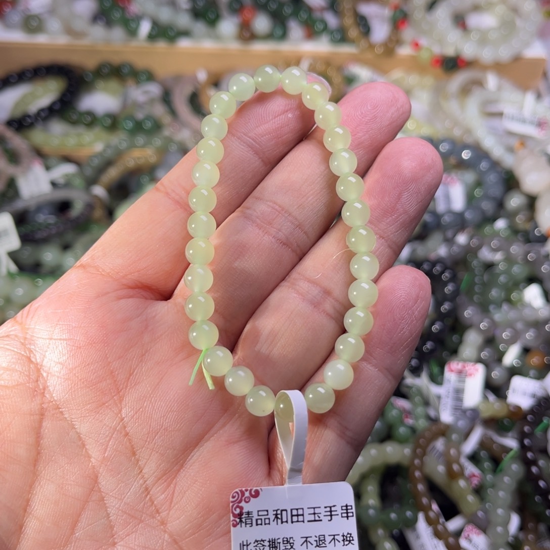 和田玉未镶嵌手链