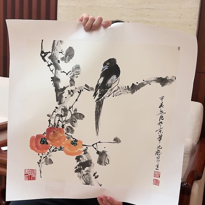国画458686662546555666
