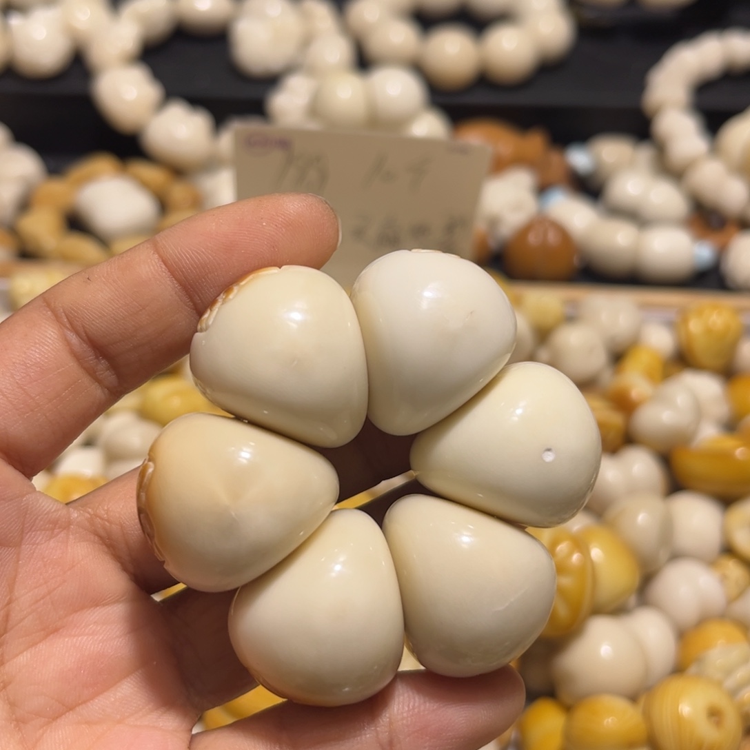 菩提根/象牙果吊坠瑕疵