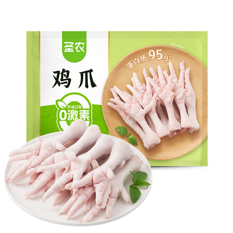 SUNNER/圣农 鸡爪 500g/袋 沃尔玛小时达 同城配送