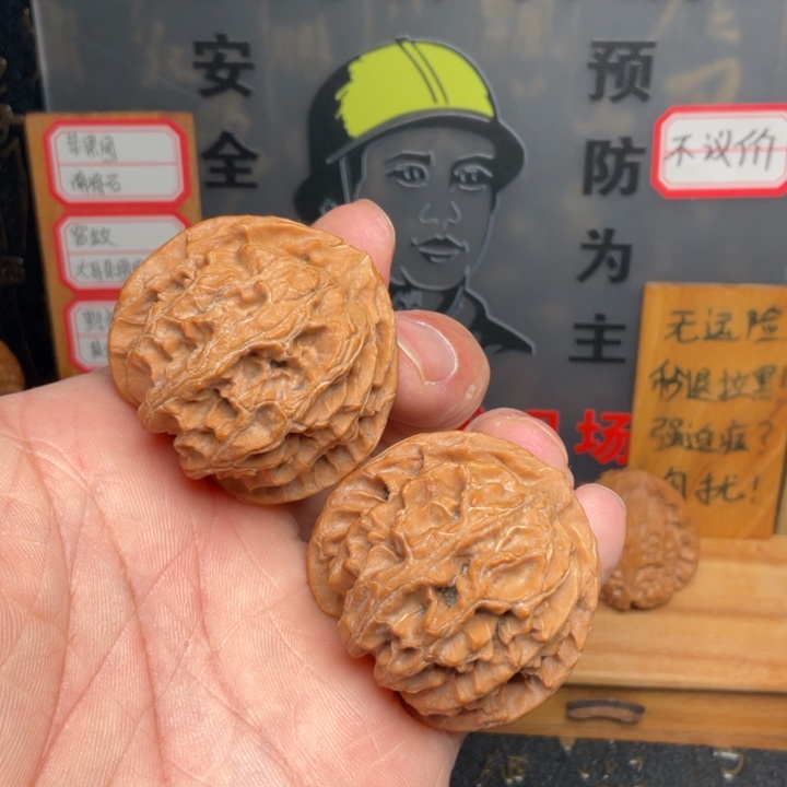文玩核桃吊坠苹果园41全品