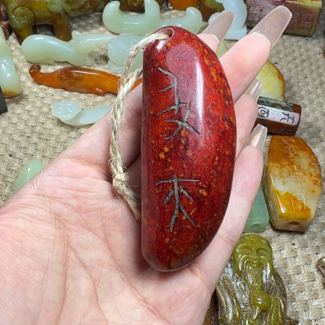 白玉菩提吊坠挂件