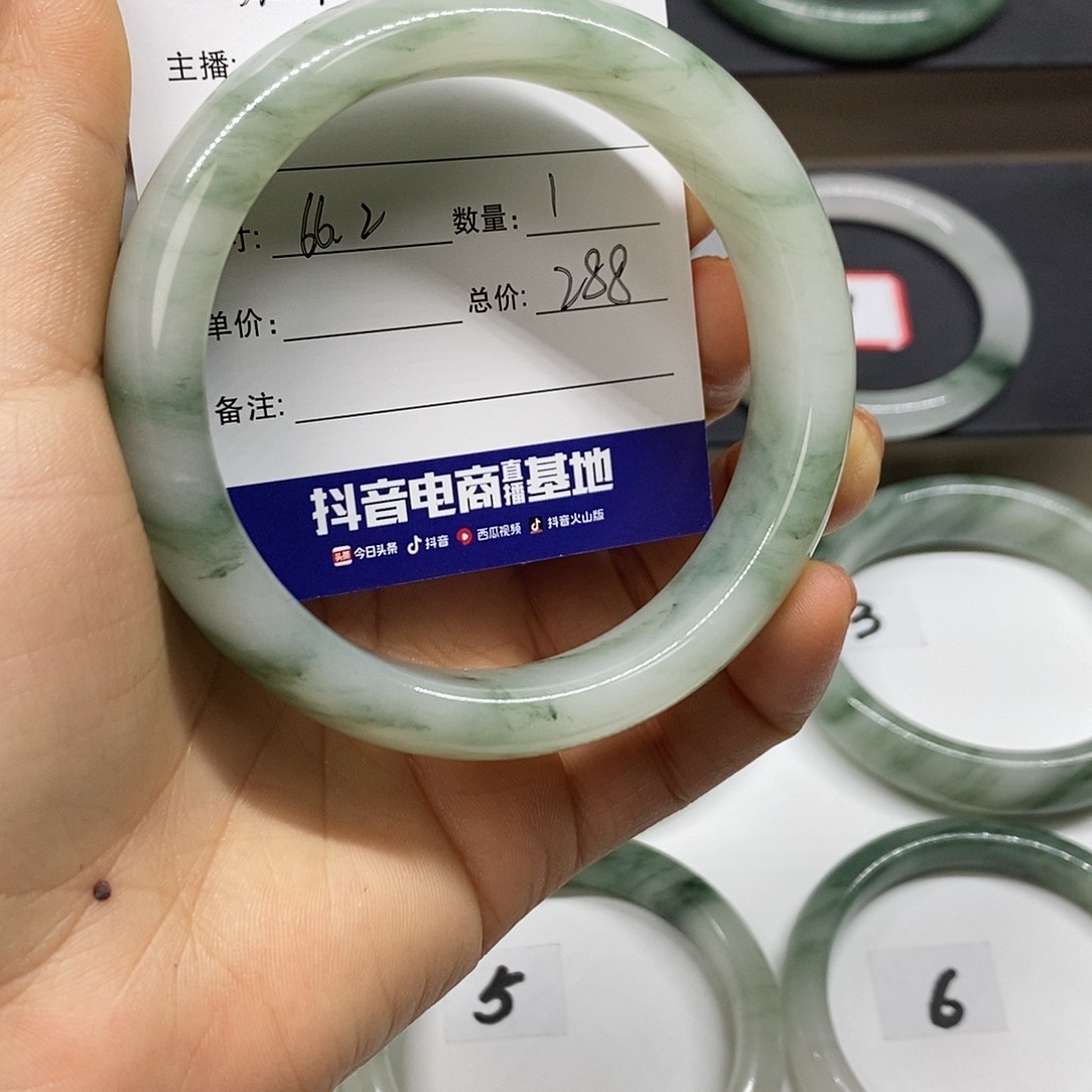 石英质玉手镯未镶嵌弓****颖