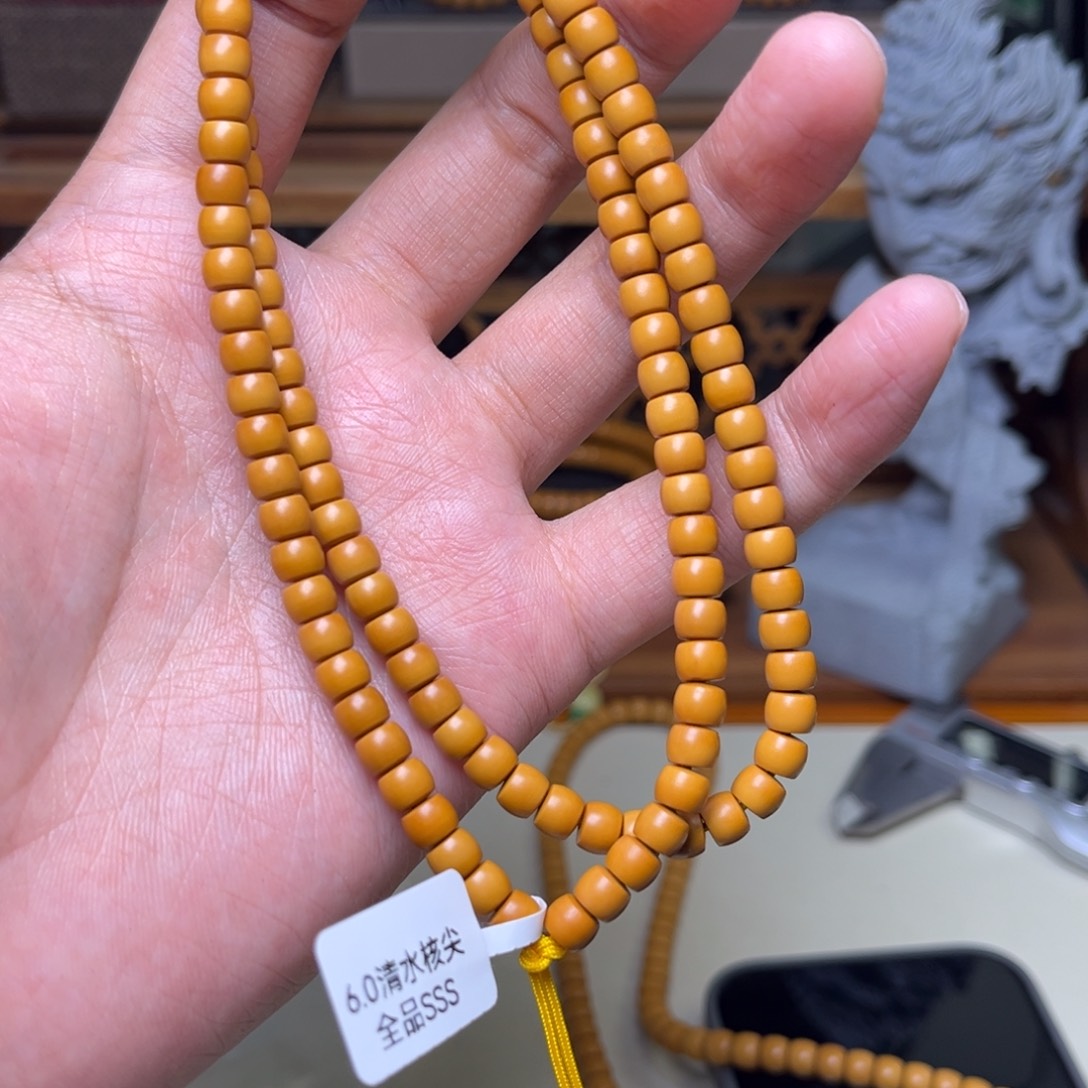 把件橄榄核sss橄榄核核尖@@长串6.0