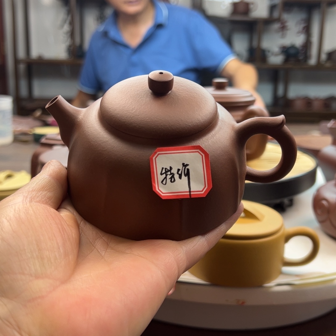 茶壶底槽青230 C底槽清（杨）