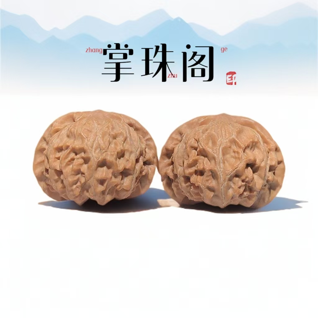 宫灯狮子头核桃尺寸43左右（白茬）