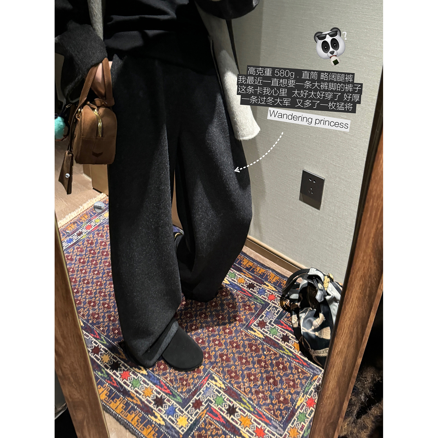 钱美西 580g毛呢阔腿裤遮跨藏肉加厚直筒高腰休闲裤女