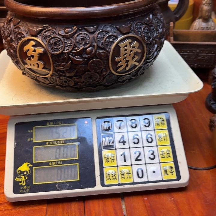 尘***空直播间里福利多多