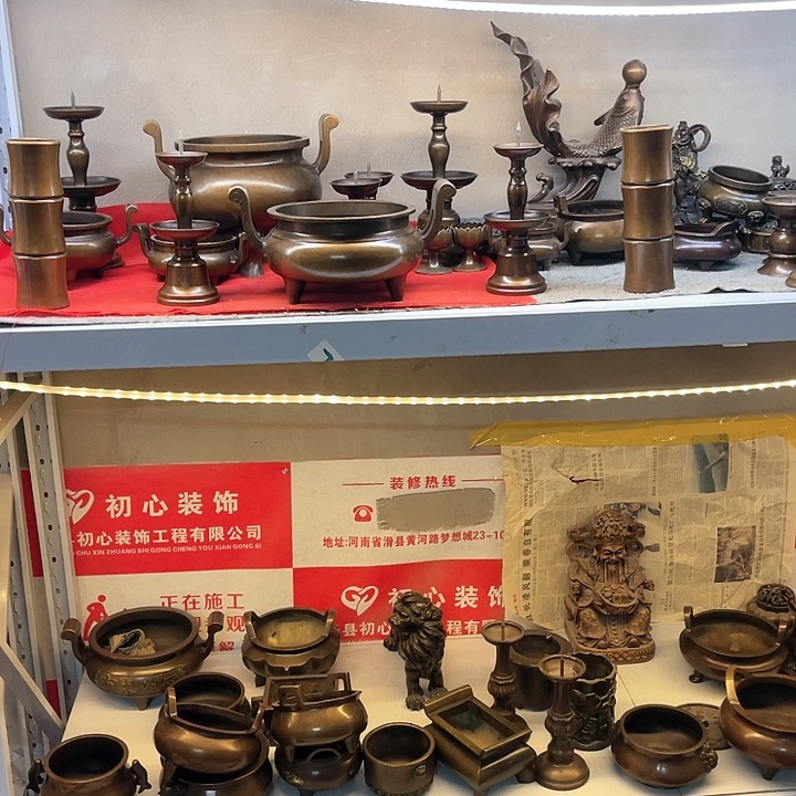 陳*几部分来咯摸摸哦来咯