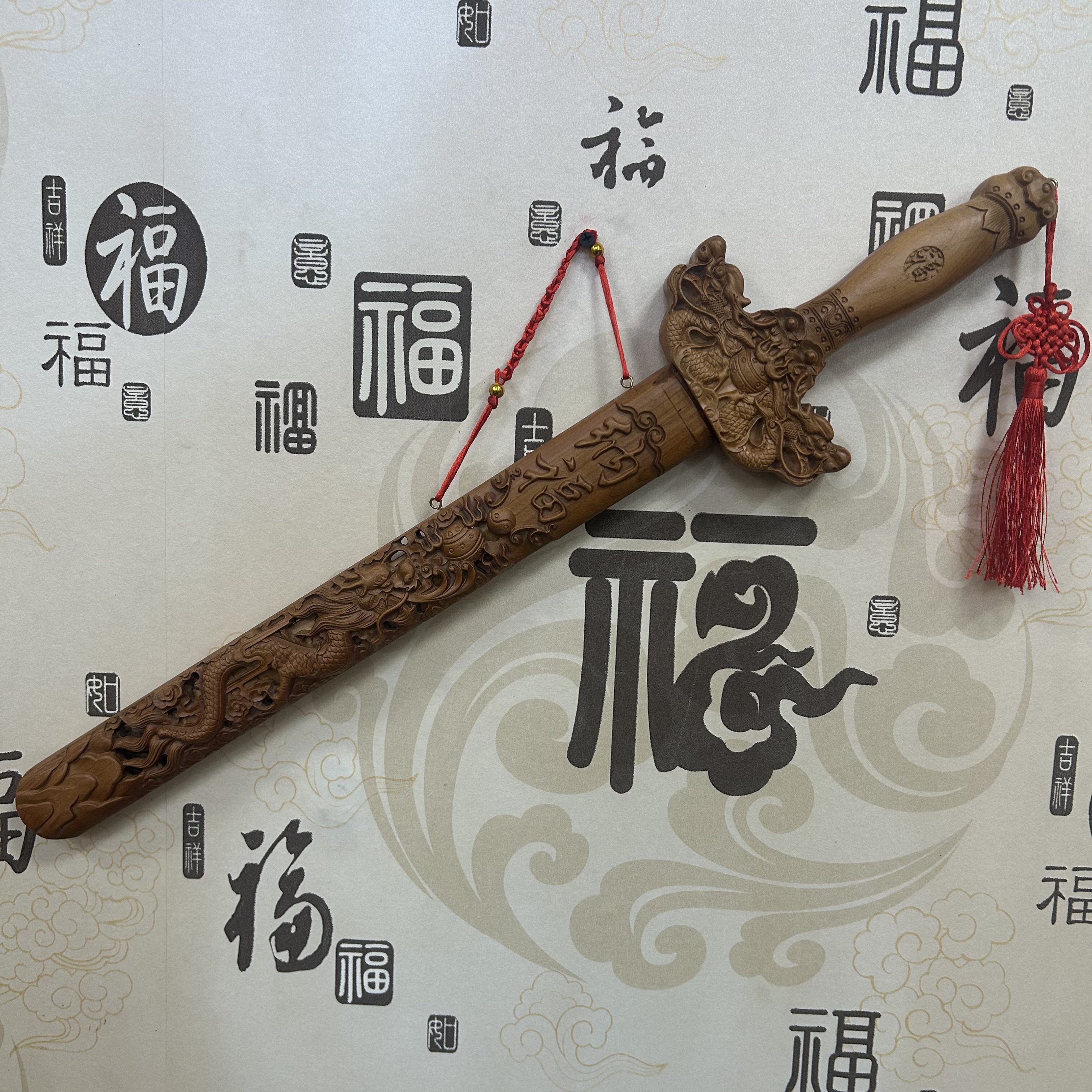 60公分长纳福桃木剑