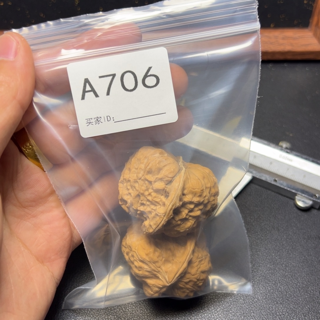 把件核桃哈哈哈哈