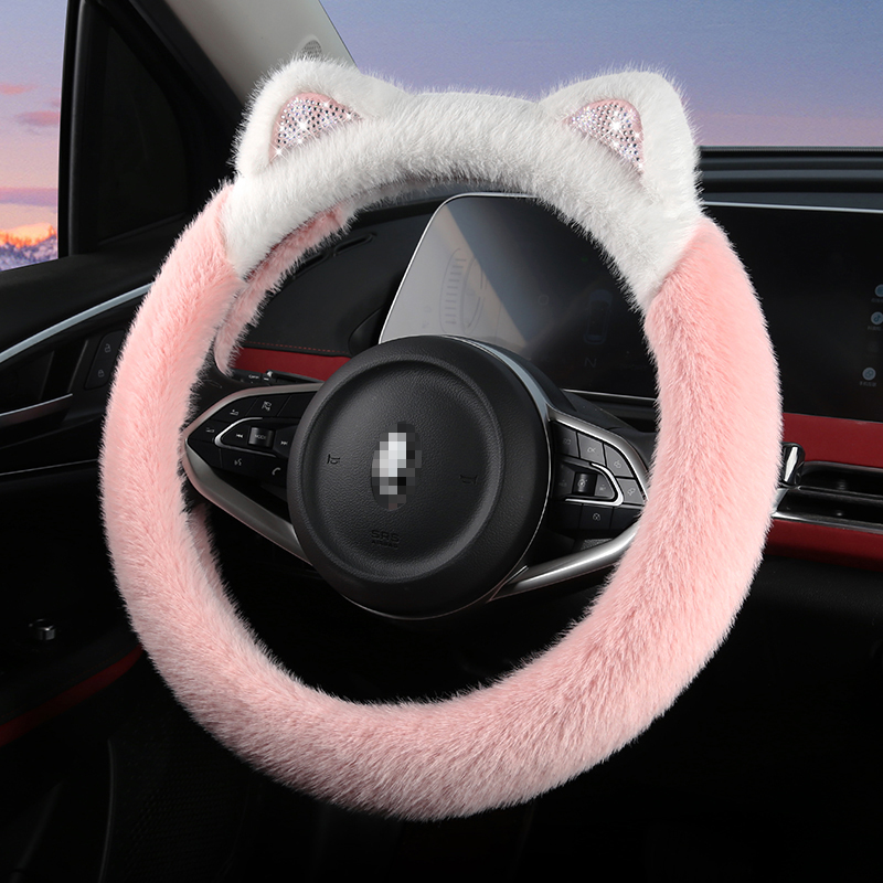 汽车方向盘套冬季毛绒女神款可爱烫钻防滑保暖车把套高档卡通个性
