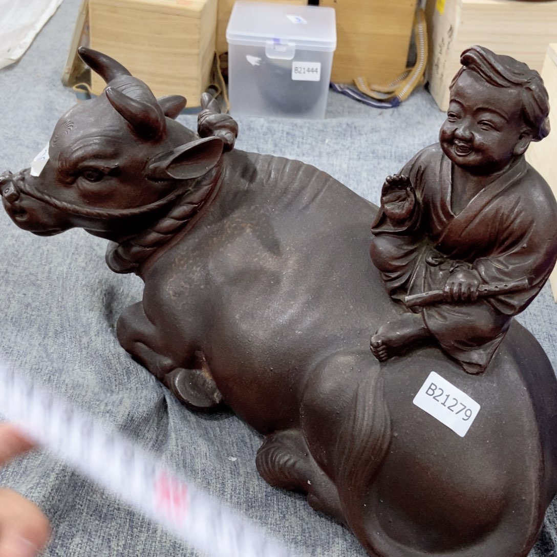 紫砂茶杯非常满意好看得物件