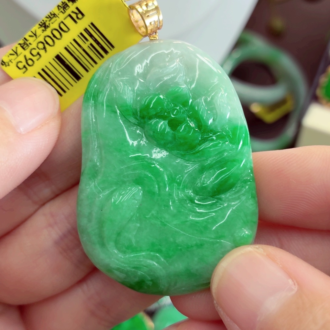 翡翠18K金镶嵌吊坠(不含链)