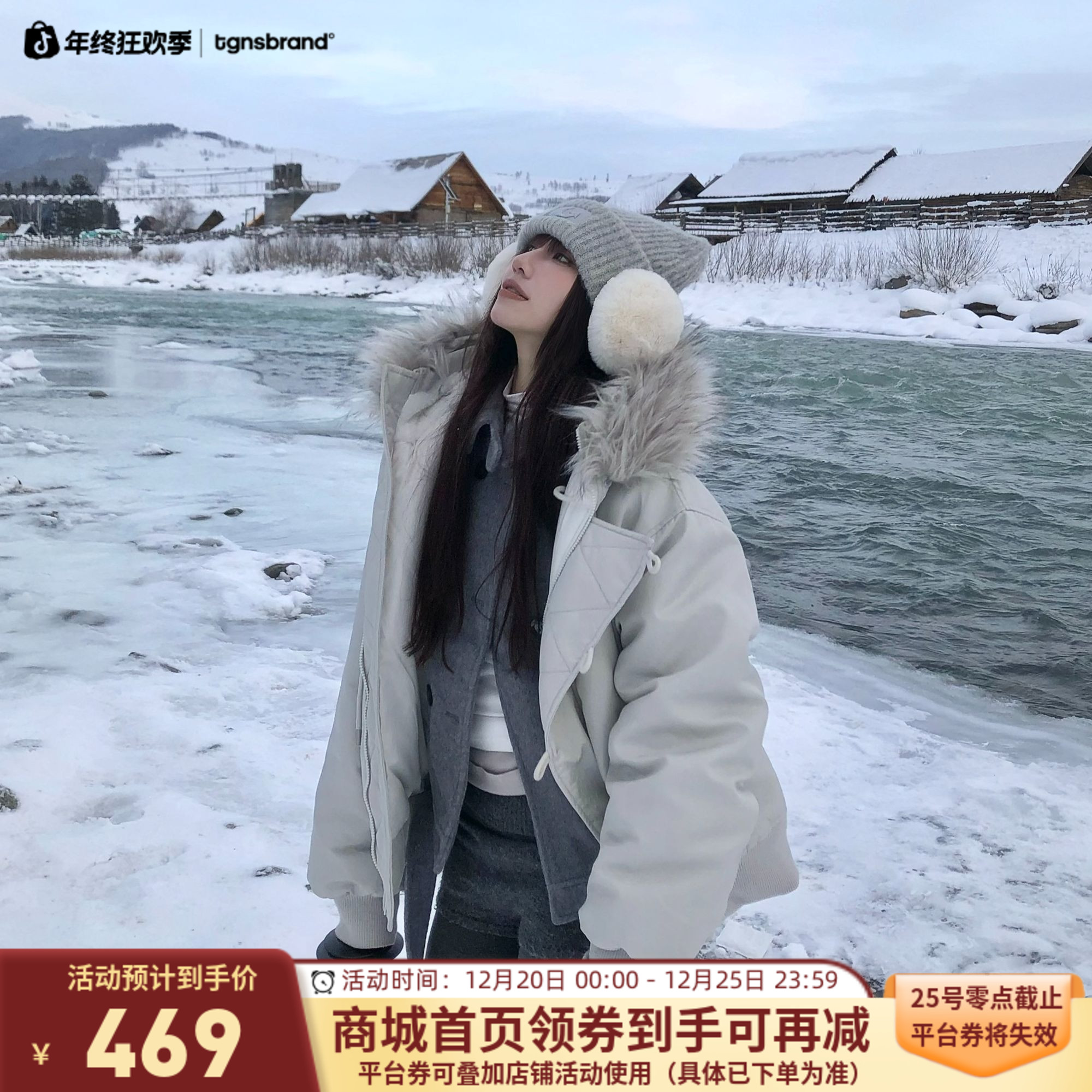 TGNS连帽毛领派克服冬季外套女复古工装棉服加厚保暖座山雕外套男