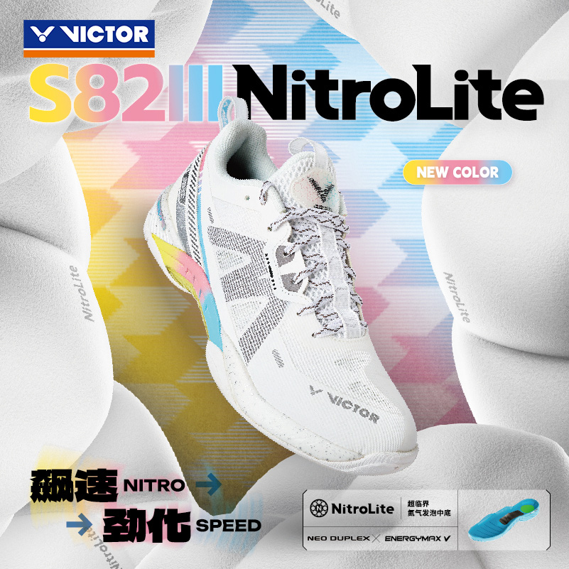 ✅✅VICTOR胜利羽毛球鞋超临界氮气发泡 威克多速度型S82IIINL三代