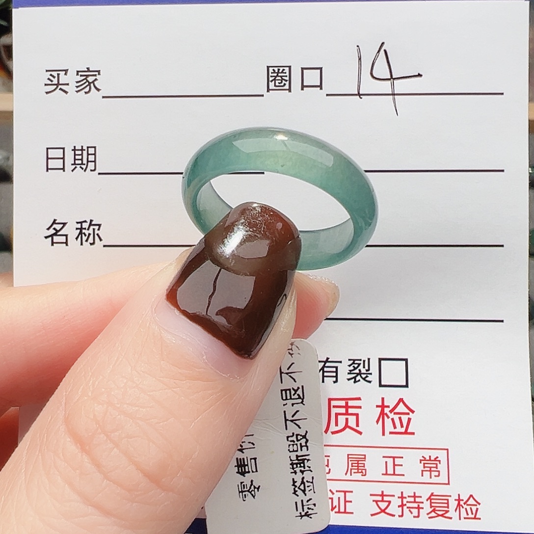 福***财翡翠未镶嵌戒指戒指翡翠
