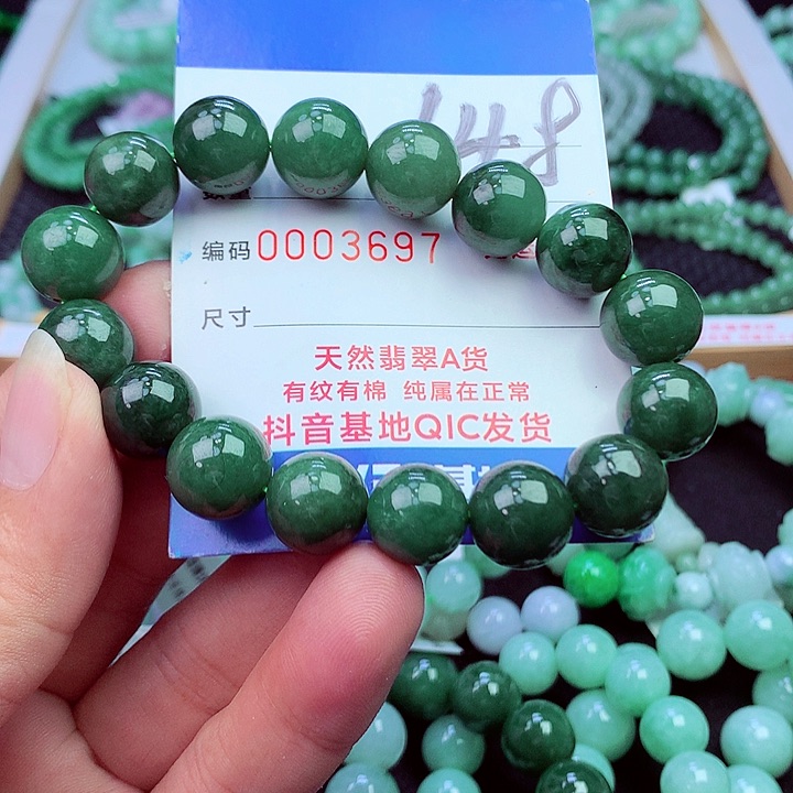 毛衣链未镶嵌翡翠