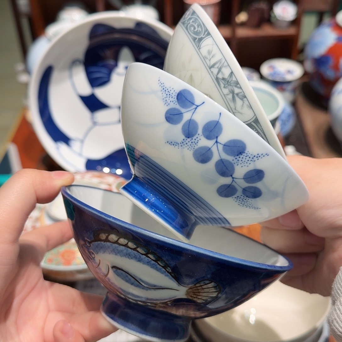 瓷片四十包邮 非全新