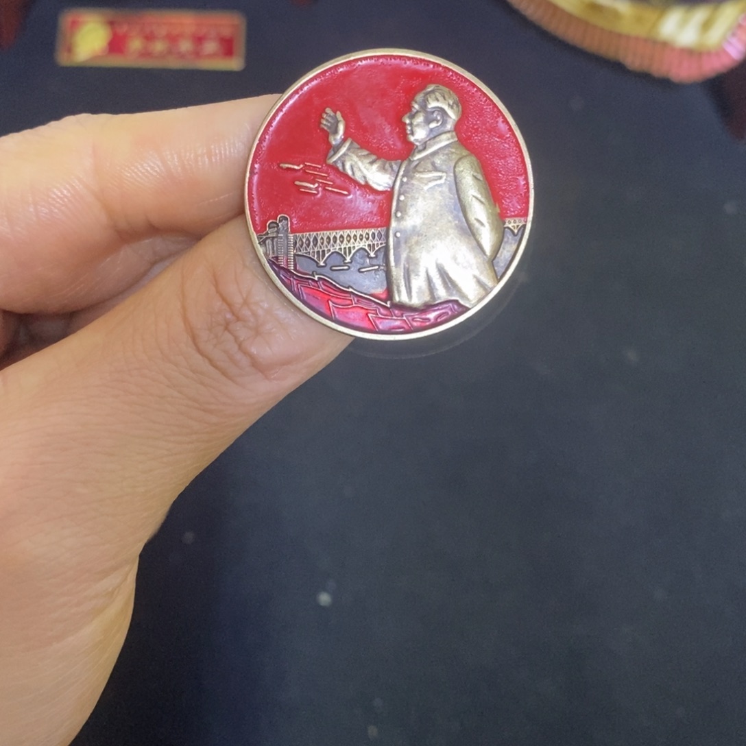 景德镇陶瓷研究所