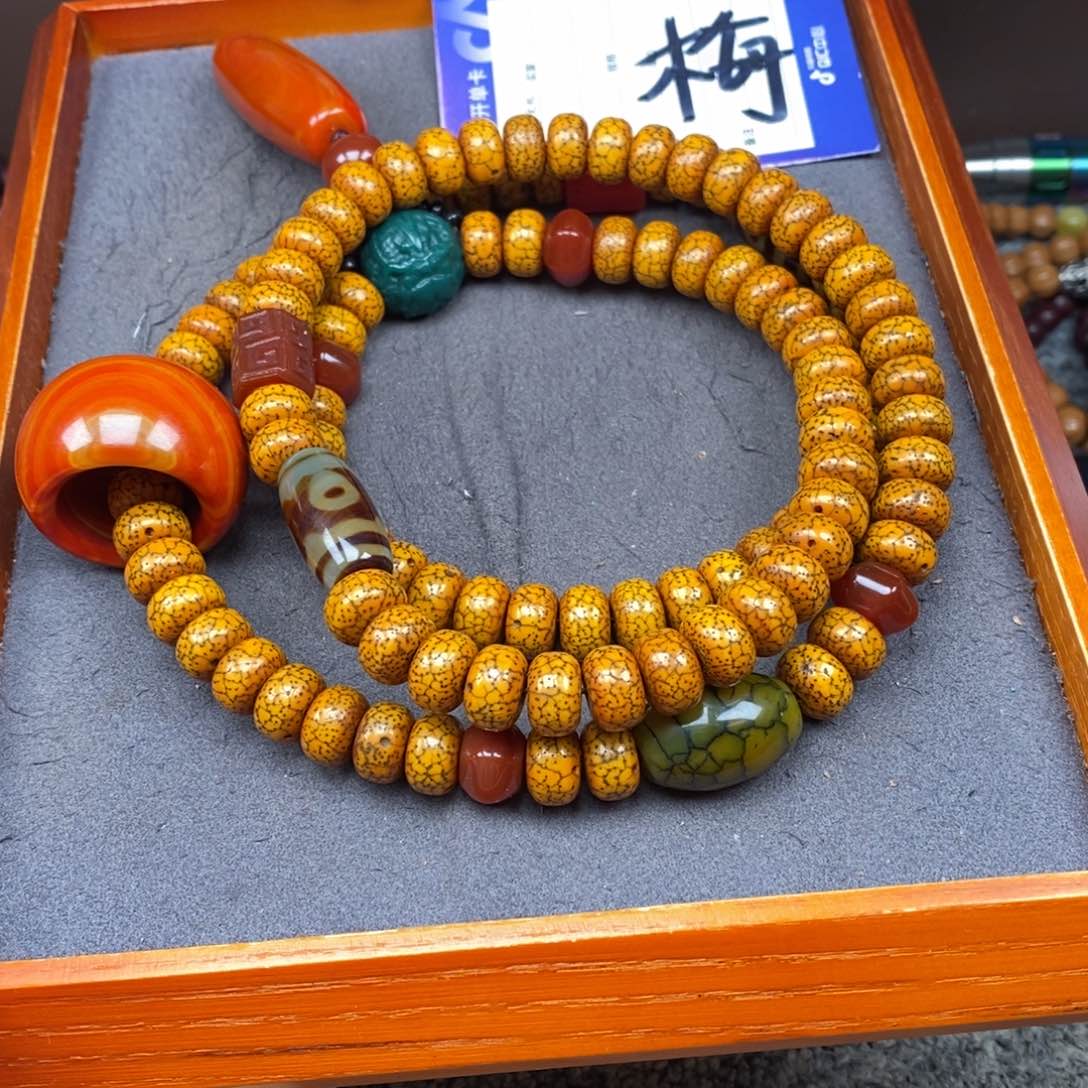 星月菩提吊坠冯**遥星月