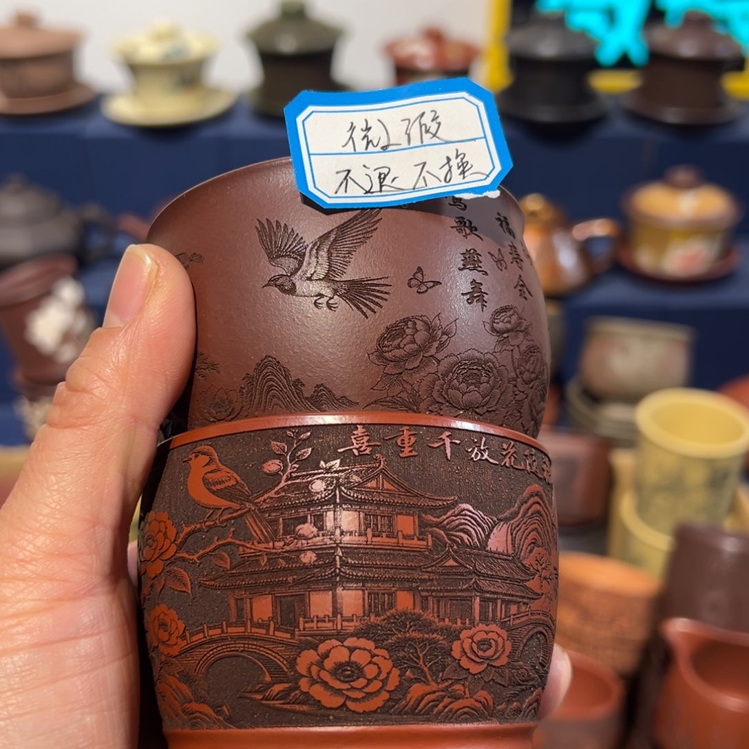 微瑕处理 不退不换